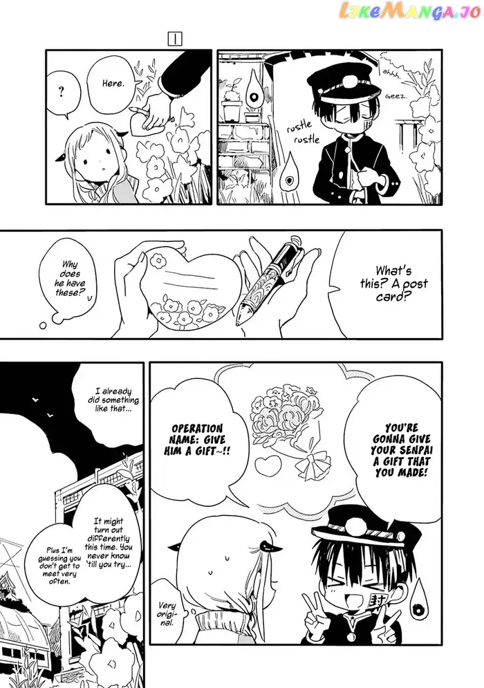 Toilet-Bound Hanako-kun Chapter 1 image 20_optimized